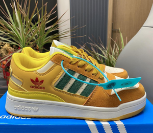 Adidași casual Adidas® recent lansați