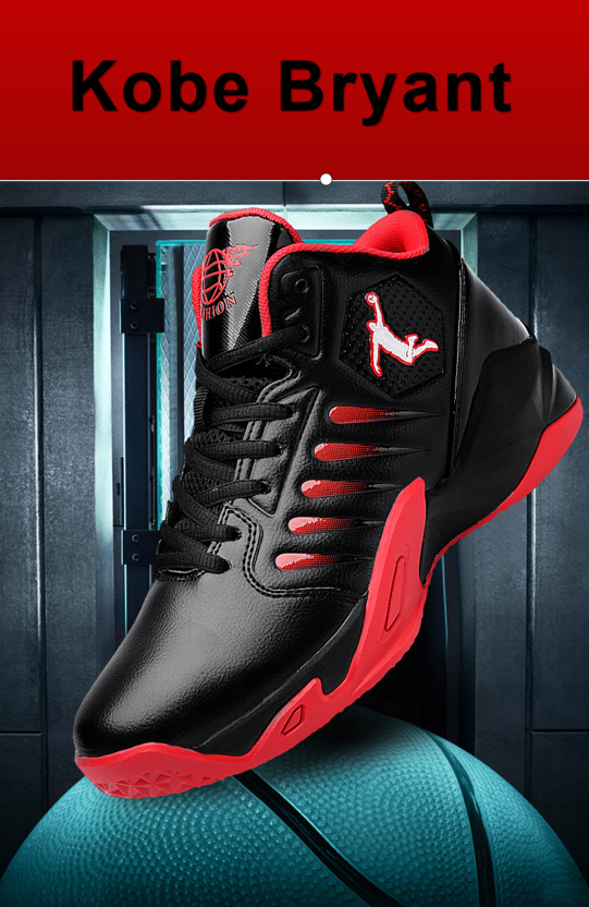 Pantofi de baschet Kobe®