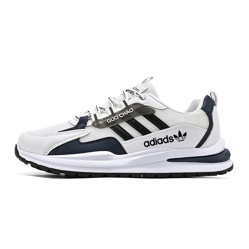 Noua lansare adidași