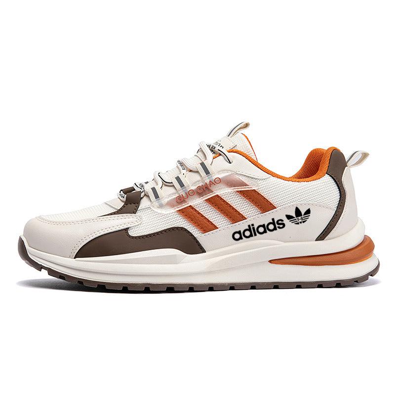 Noua lansare adidași